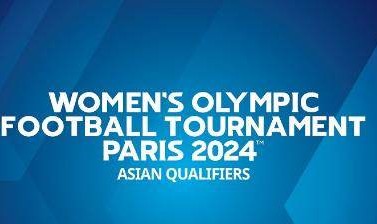 天天盈球直播-​巴黎奥运女足亚预赛赛制敲定 中国女足10月出战