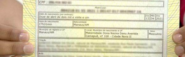 天天盈球-巴西球迷给儿子起名 安了三个弗拉门戈球星的名字