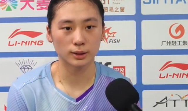 天天盈球app-陈熠3-0陈昭澐采访！提输桥本直呼可惜，展望淘汰赛全力拼！