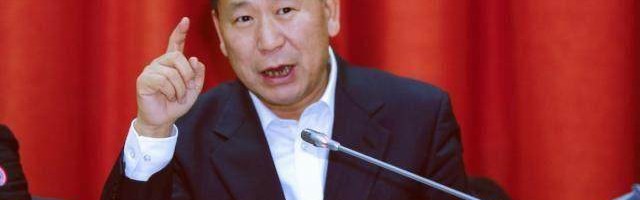 天天盈球-王登峰贪污受贿案一审公开审理 涉案金额超5000万