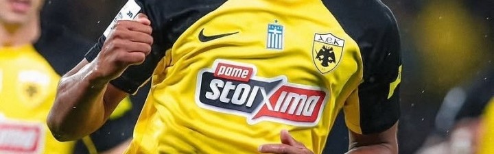 10年前卖6000万❗29岁马夏尔遭雅典100万欧甩卖，巅峰身价6500万