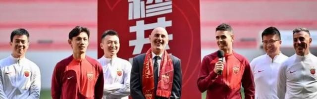 海港目标夺杯剑指新赛季开门红 渴望复制2019荣光